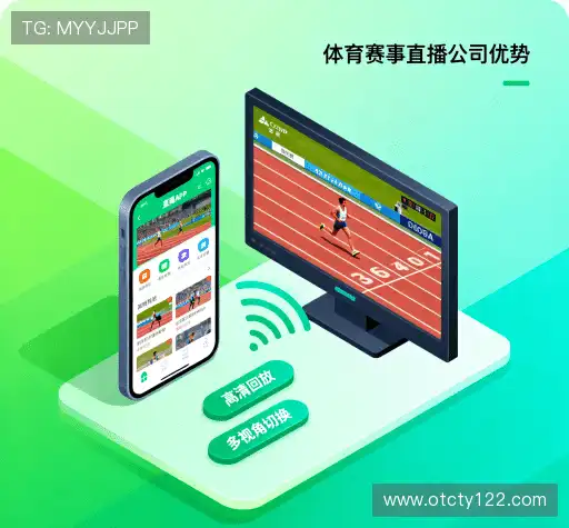 我们可持续承诺